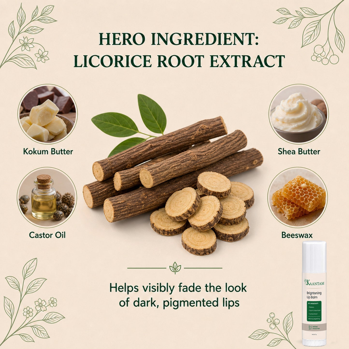Brightening Lip Balm
