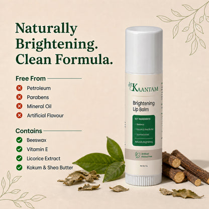 Brightening Lip Balm