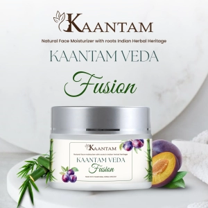 Veda Face Moisturizer 